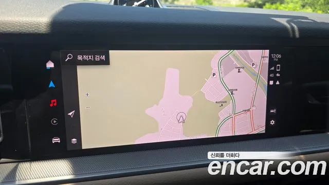 Porsche Cayenne (PO536) 2024 Белый из Кореи, фото 5