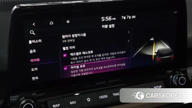 Kia Seltos 2019 Белый из Кореи, фото 5