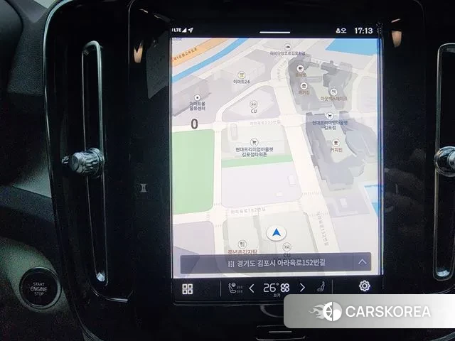 Volvo XC40 2025 Белый из Кореи, фото 5