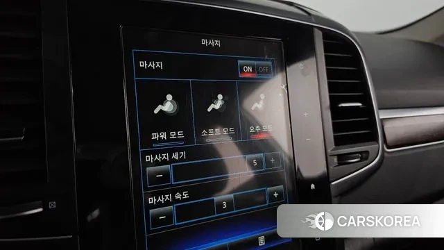 Renault Korea (Samsung) The New QM6 2020 Белый из Кореи, фото 5