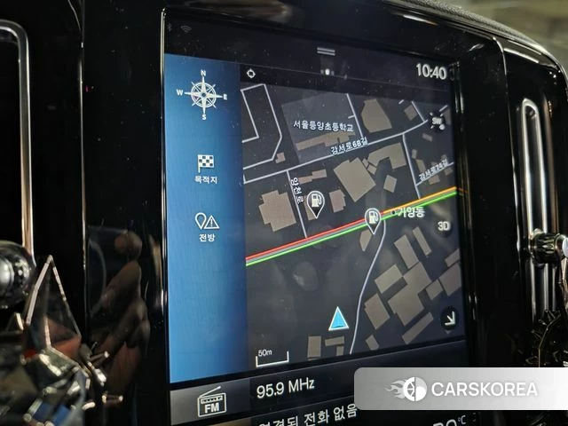 Volvo XC40 2018 Белый из Кореи, фото 5