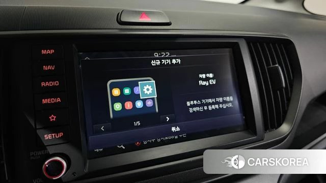 Kia The New Kia Ray EV 2024 Синий из Кореи, фото 5