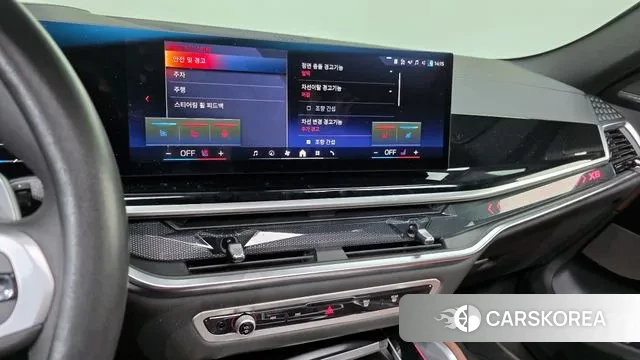 BMW X6 (G06) 2025 Черный из Кореи, фото 5