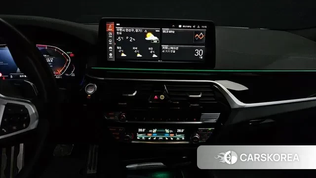 BMW 5 Series (G30) 2023 Белый из Кореи, фото 5