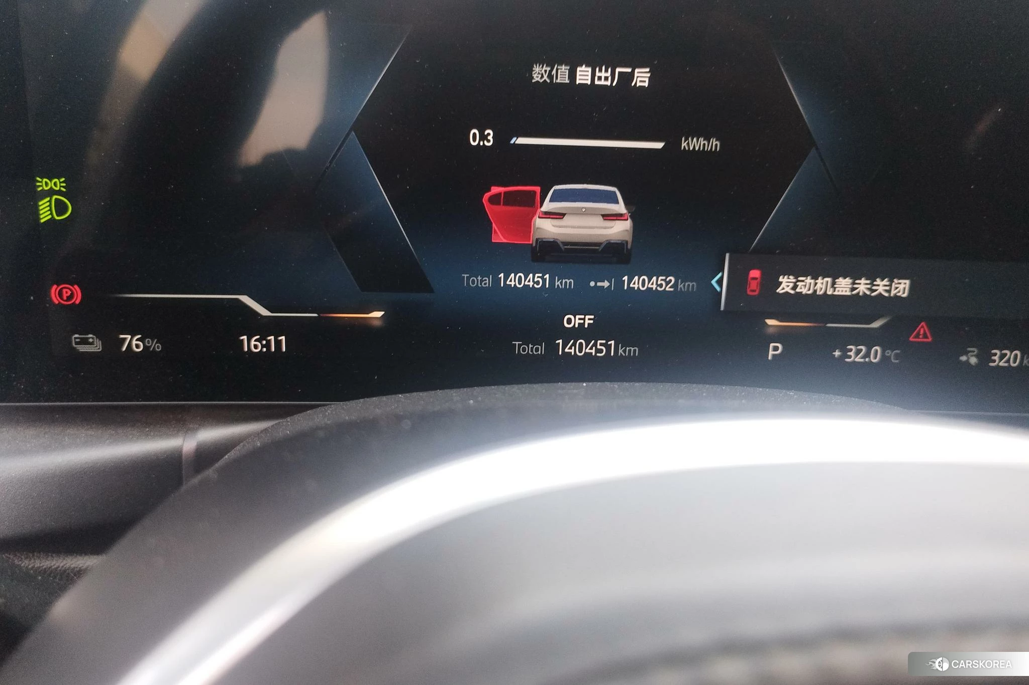 BMW i3 2022 Белый из Китая, фото 5