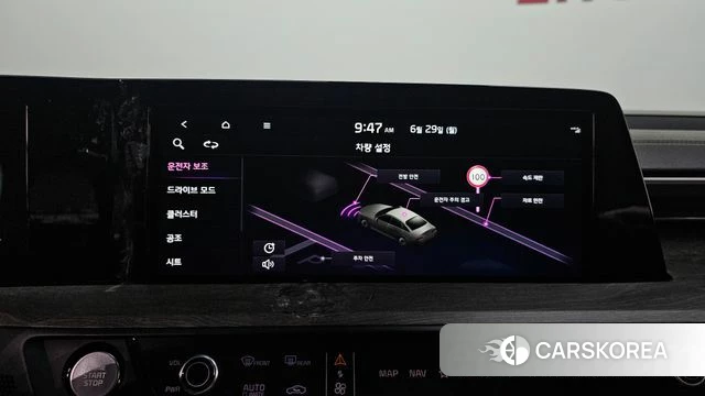 Kia K8 2023 Серый из Кореи, фото 5