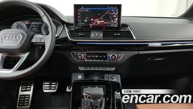 Audi Q5 (FY) 2024 Белый из Кореи, фото 5