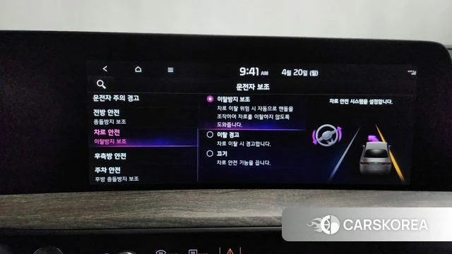 Kia K8 2022 Серебристо-серый из Кореи, фото 5