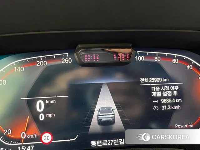 BMW X6 (G06) 2023 Белый из Кореи, фото 5