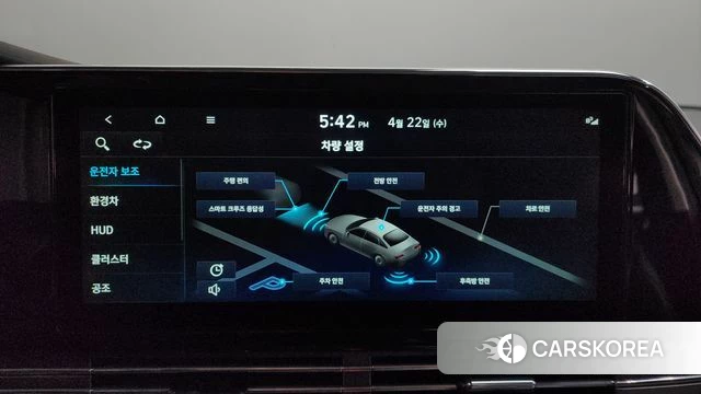 Hyundai The New Grandeur IG Hybrid 2022 Черный из Кореи, фото 5