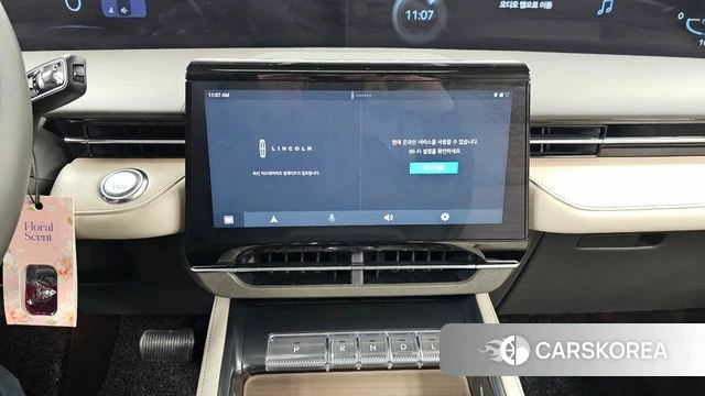 Lincoln Nautilus 2nd Generation 2024 Белый из Кореи, фото 5