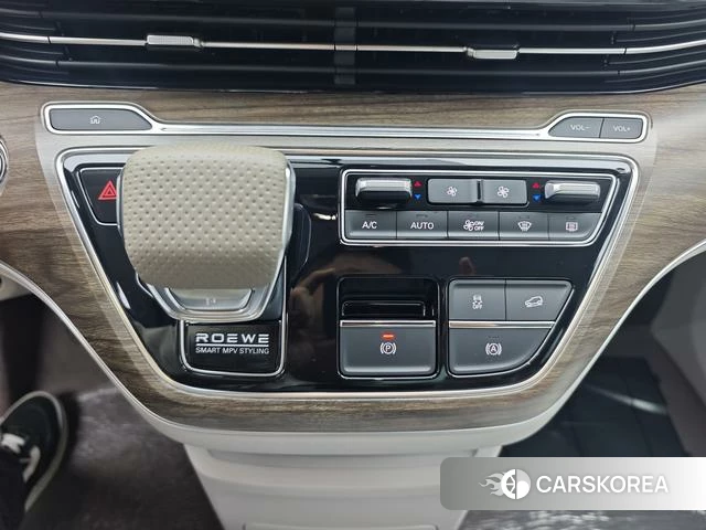 Roewe iMAX8 EV 2026 Белый из Китая, фото 5