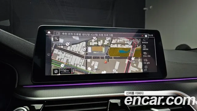 BMW 5 Series (G30) 2023 Серый из Кореи, фото 5