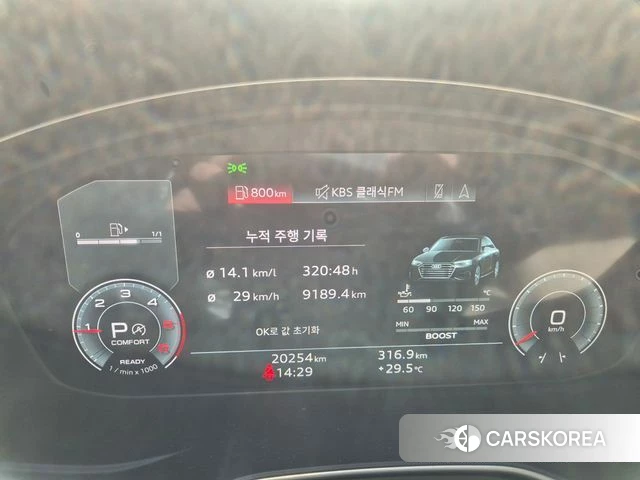 Audi Q5 (FY) 2023 Синий из Кореи, фото 5