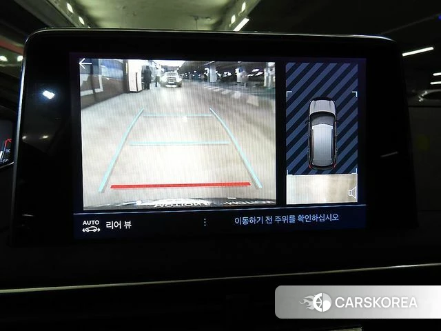 Peugeot 3008 second generation 2021 Белый из Кореи, фото 5