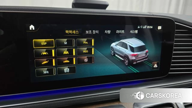 Mercedes-Benz GLE-Class W167 2021 Синий из Кореи, фото 5