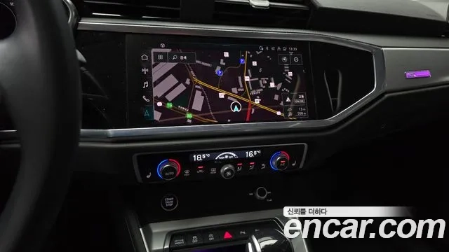 Audi Q3 (F3) 2023 Белый из Кореи, фото 5