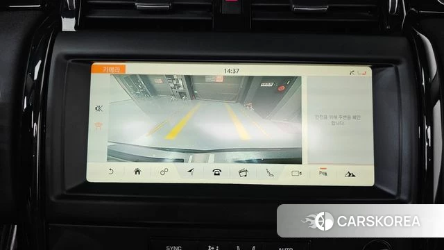 Land Rover Discovery 5 2018 Серый из Кореи, фото 5
