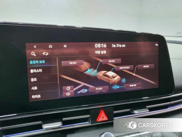 Hyundai Avante (CN7) 2021 Белый из Кореи, фото 5