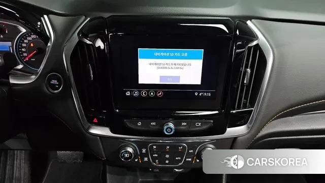 Chevrolet (GM Daewoo) Traverse 2020 Белый из Кореи, фото 5