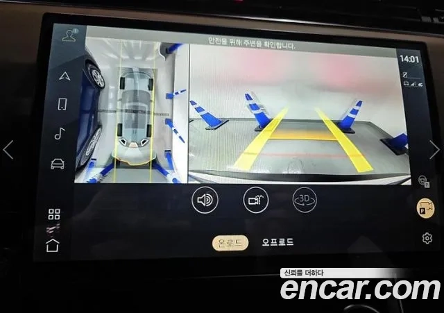 Land Rover Range Rover Sport 3rd Generation id 2925755 из Кореи 5