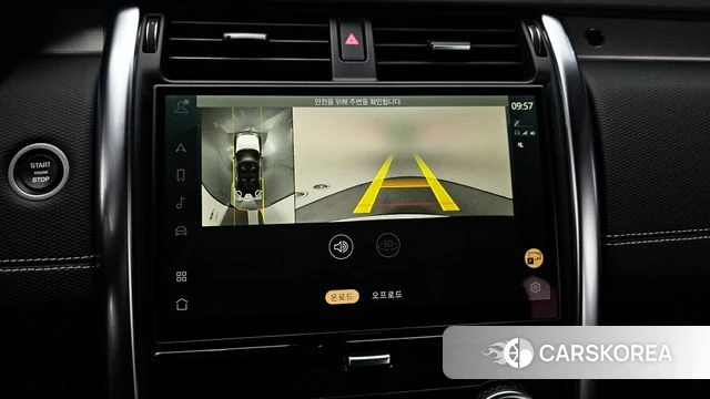 Land Rover Discovery 5 2022 Белый из Кореи, фото 5