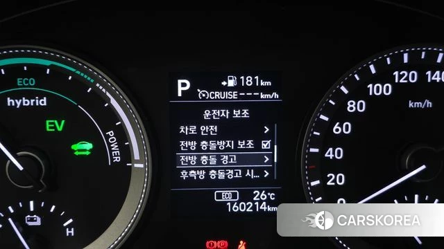 Hyundai Grandeur IG Hybrid 2019 Серый из Кореи, фото 5