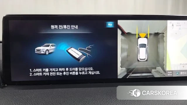 Genesis GV70 2022 Белый из Кореи, фото 5