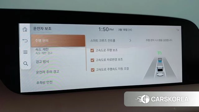 Genesis G90 (RS4) 2023 Белый из Кореи, фото 5