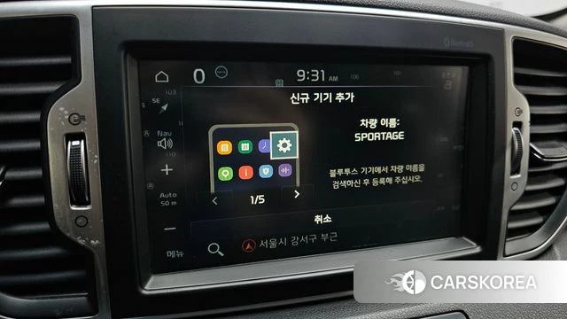 Kia Sportage 4th Generation 2018 Белый из Кореи, фото 5