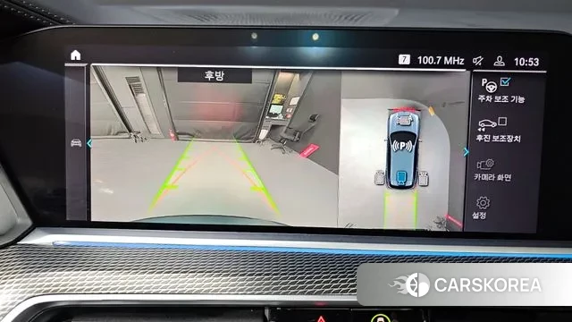 BMW X5 (G05) 2020 Серый из Кореи, фото 5