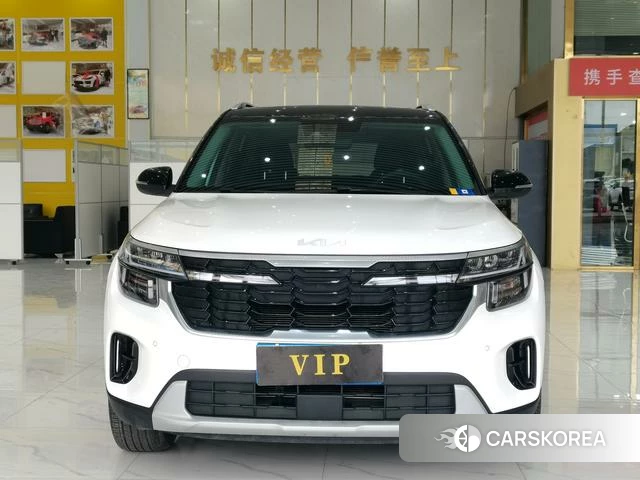 Kia Setus 2023 Белый из Китая, фото 5