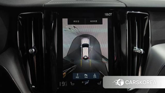 Volvo XC60 second Generation 2020 Белый из Кореи, фото 5