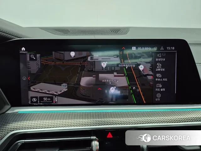 BMW X6 (G06) 2023 Синий из Кореи, фото 5