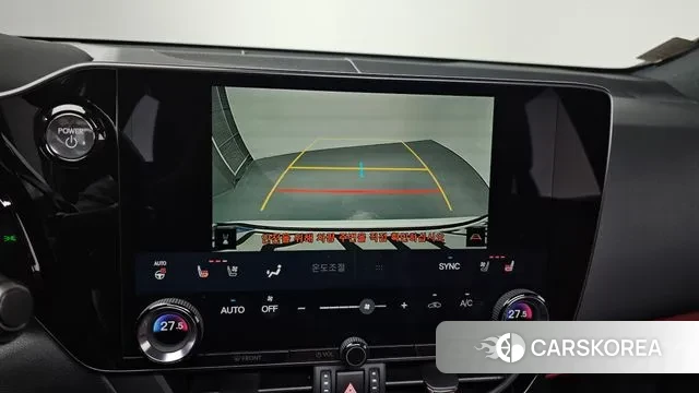 Lexus NX350h Second generation 2024 Белый из Кореи, фото 5