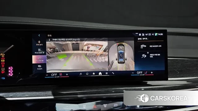 BMW 7 Series (G70) 2023 Серебряный двухцветный из Кореи, фото 5