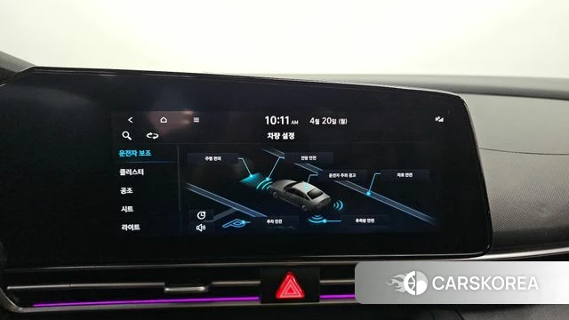 Hyundai Avante (CN7) 2022 Черный из Кореи, фото 5