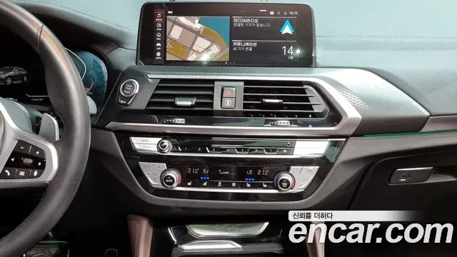 BMW X4 (G02) 2021 Серый из Кореи, фото 5