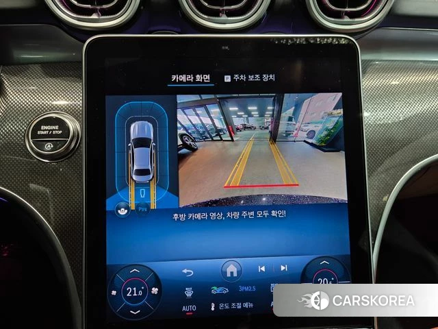 Mercedes-Benz C-Class W206 2026 Черный из Кореи, фото 5