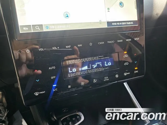 Hyundai Tucson (NX4) id 2703615 из Кореи 5