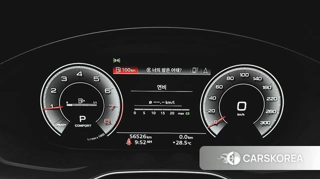 Audi Q5 (FY) 2021 Белый из Кореи, фото 5