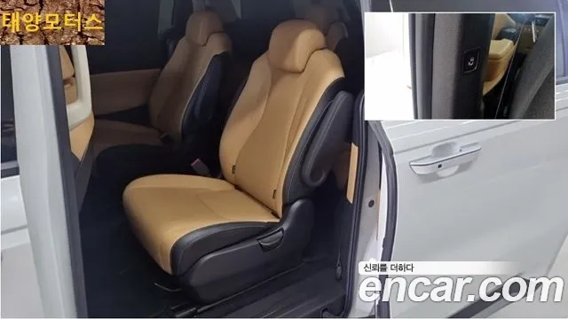 Kia Carnival 4th generation id 2698122 из Кореи 5