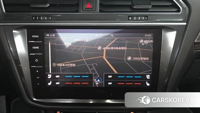 Volkswagen Tiguan Allspace 2023 Белый из Кореи, фото 5