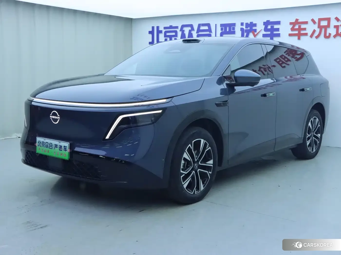 Nissan NX8 2026 Синий из Китая, фото 5
