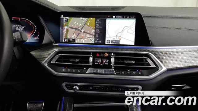 BMW X5 (G05) id 2696769 из Кореи 5