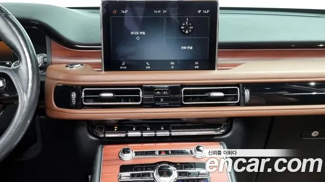 Lincoln Aviator 2nd generation 2022 Серый из Кореи, фото 5