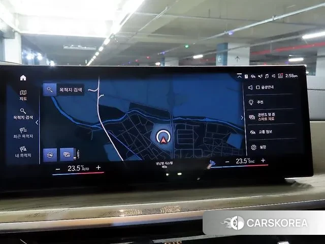 BMW X7 (G07) 2023 Коричневый из Кореи, фото 5