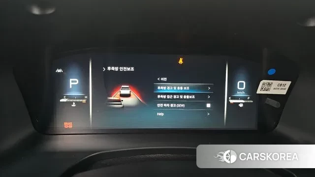 Ssangyong The New Rexton Sports Cannes 2023 Зеленый из Кореи, фото 5