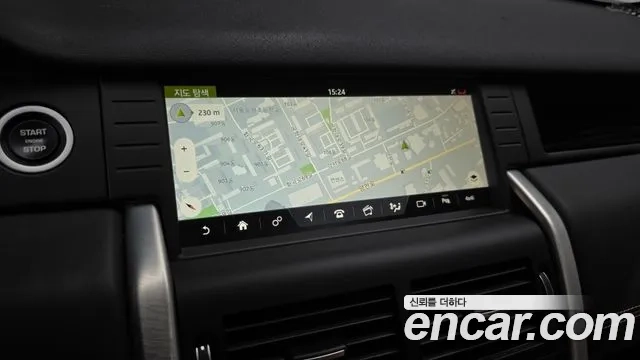 Land Rover Discovery Sports 2018 Серый из Кореи, фото 5