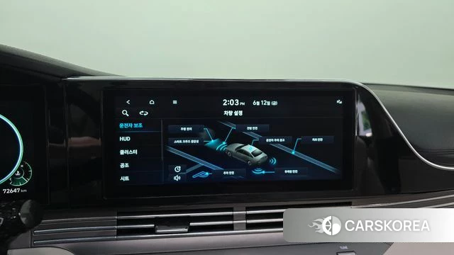 Hyundai The New Grandeur IG 2022 Белый из Кореи, фото 5